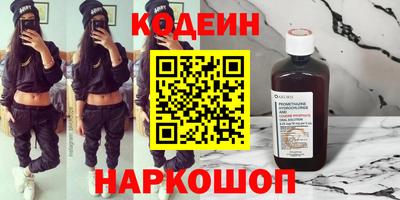 гашик Можга