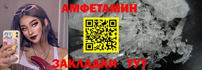 скорость Севастополь