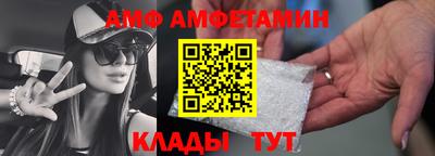скорость Моздок