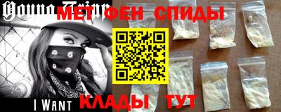 гашик Можга