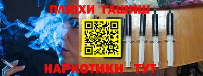 крисы Можайск