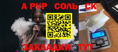 скорость Моздок