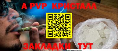 скорость Моздок