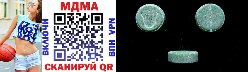 MDMA молли купить Дюртюли