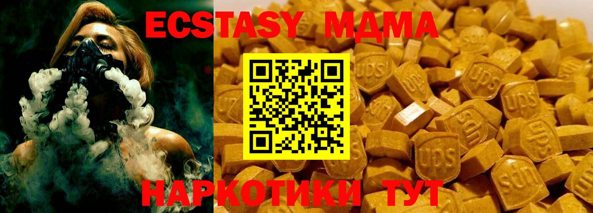 Гашиш  Дюртюли  Меф кристаллы  Вход с VPN  Cocaine 