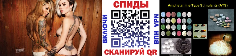 наркошоп Дюртюли МЕТАМФЕТАМИН Methamphetamine