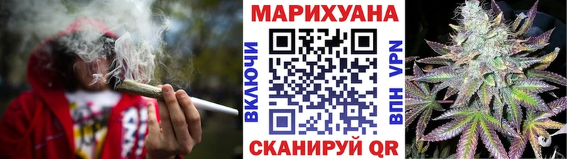 hydra ссылка  Дюртюли  Бошки марихуана Amnesia 