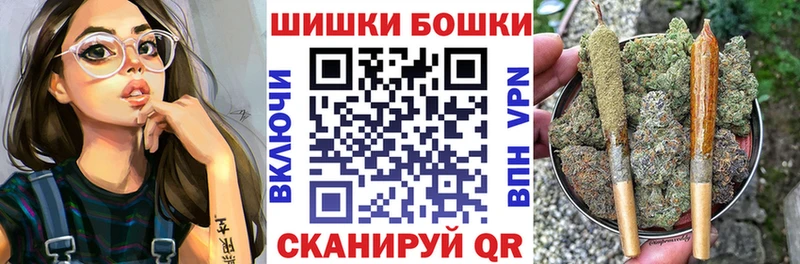 Марихуана план Дюртюли